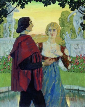 Boris Mikhailovich Kustodiev Painting - poetry 1902 Boris Mikhailovich Kustodiev